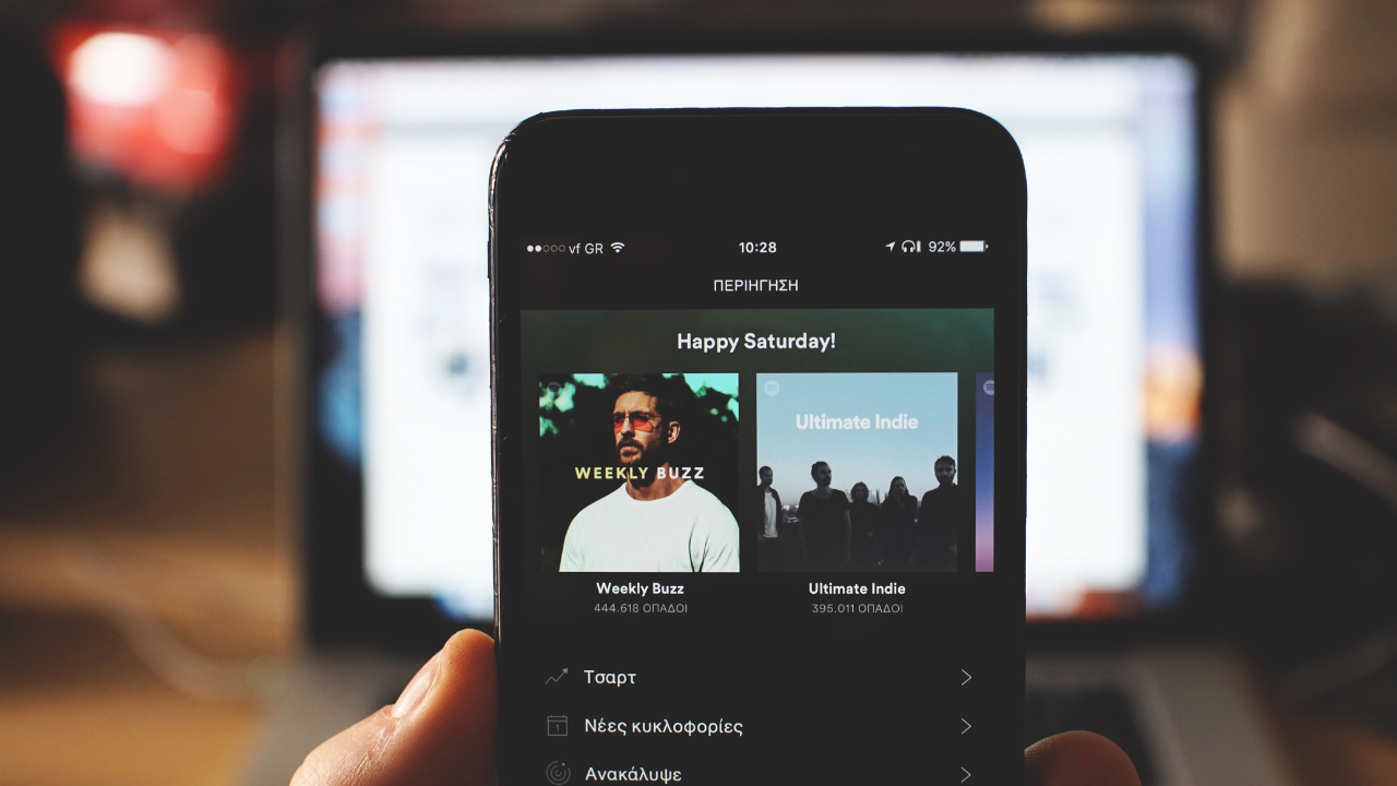 How to Change Spotify Username